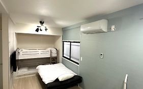 Homies House Kamata